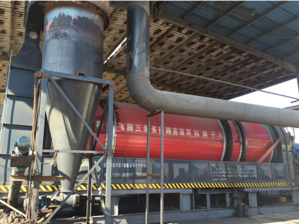 鋼廠污泥烘干機(jī) 鋼廠污泥烘干機(jī)