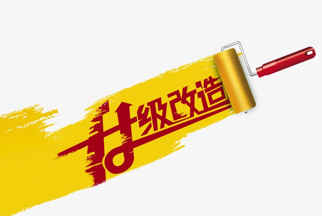 污泥烘干機(jī)升級改造 污泥烘干機(jī)升級改造