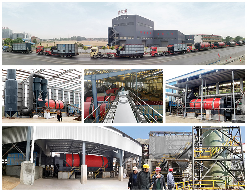 真節(jié)能煤礦污泥烘干設備 真節(jié)能煤礦污泥烘干設備