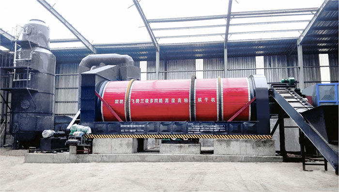 。“低溫大風(fēng)量”烘干技術(shù)工藝的優(yōu)勢具體體現(xiàn)在：