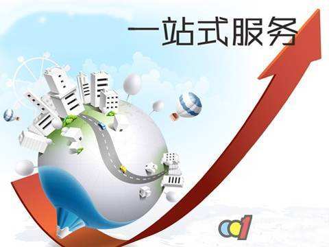 市政污泥烘干機廠家完善的售后服務(wù)流程 市政污泥烘干機廠家完善的售后服務(wù)流程
