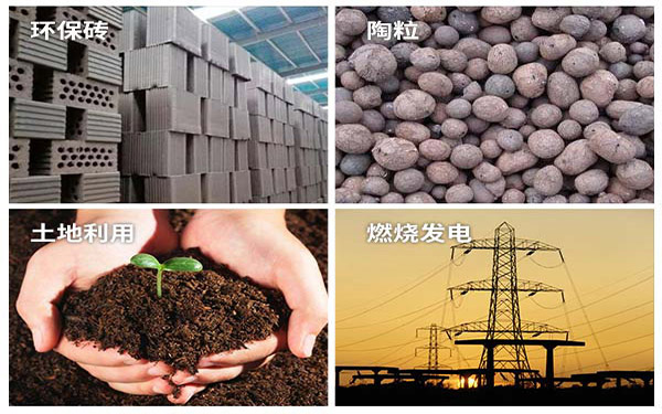 污泥烘干機的價值體現(xiàn)在 污泥烘干機的價值體現(xiàn)在