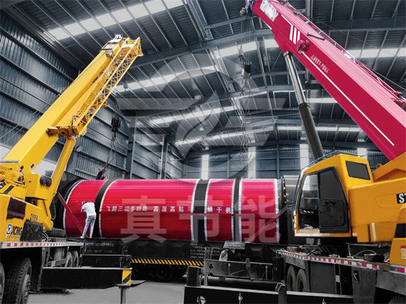 紙漿烘干設(shè)備吊裝現(xiàn)場(chǎng) 紙漿烘干設(shè)備吊裝現(xiàn)場(chǎng)