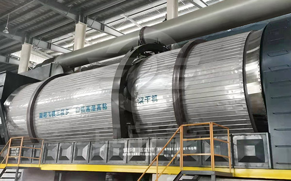 紙漿污泥烘干機(jī)運(yùn)行現(xiàn)場 紙漿污泥烘干機(jī)運(yùn)行現(xiàn)場