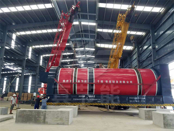 重金屬污泥烘干設(shè)備安裝現(xiàn)場 重金屬污泥烘干設(shè)備安裝現(xiàn)場