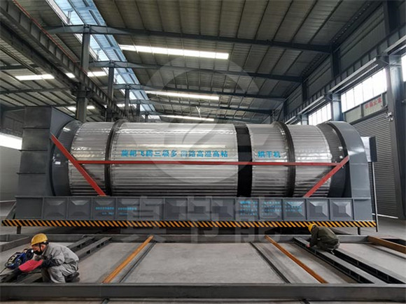 有機(jī)污泥烘干機(jī)結(jié)構(gòu)設(shè)計優(yōu)點 有機(jī)污泥烘干機(jī)結(jié)構(gòu)設(shè)計優(yōu)點