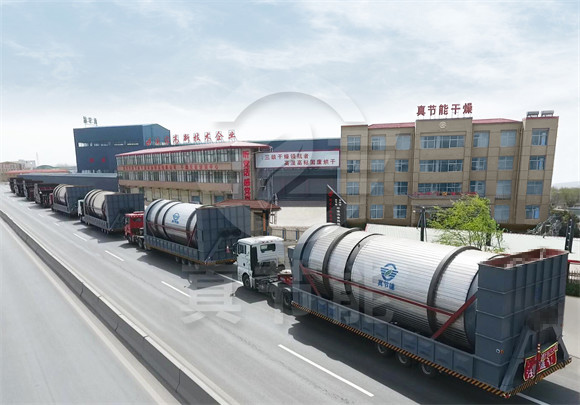 氟化鈣污泥烘干機(jī)運(yùn)輸 氟化鈣污泥烘干機(jī)運(yùn)輸