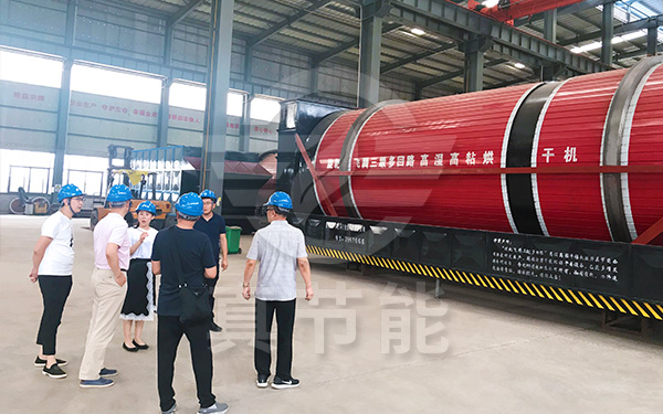 活性污泥烘干機(jī)考察訪問 活性污泥烘干機(jī)考察訪問