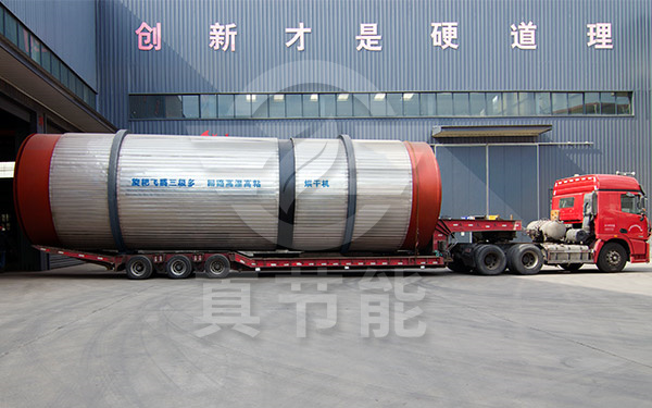 工業(yè)污泥烘干設(shè)備運輸發(fā)貨 工業(yè)污泥烘干設(shè)備運輸發(fā)貨