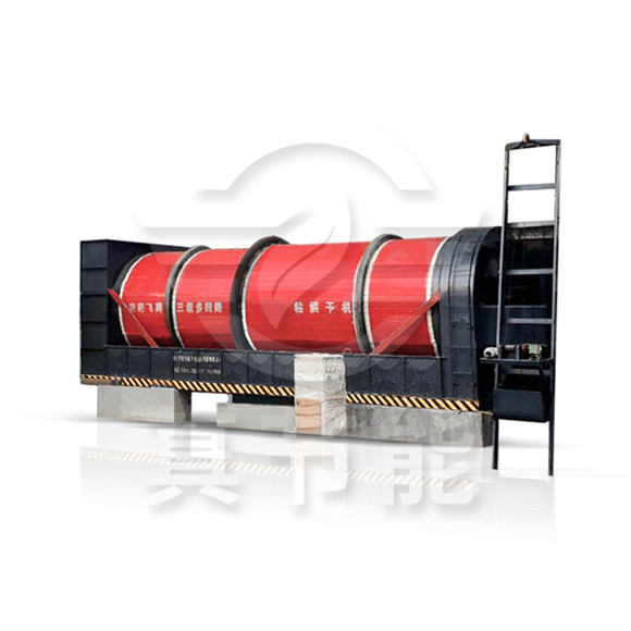 市政污泥烘干設(shè)備穩(wěn)定運行需要注意哪些事項 市政污泥烘干設(shè)備穩(wěn)定運行需要注意哪些事項