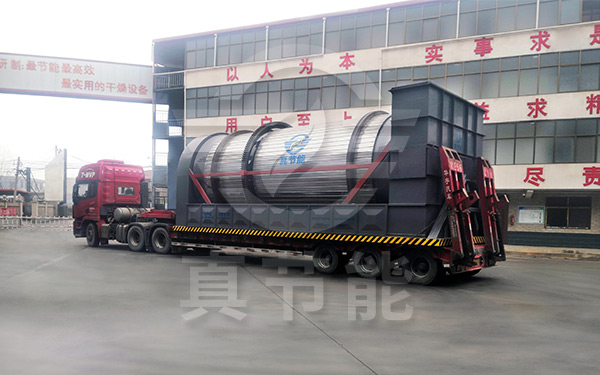 市政污泥烘干機(jī)工作原理都有哪些 市政污泥烘干機(jī)工作原理都有哪些