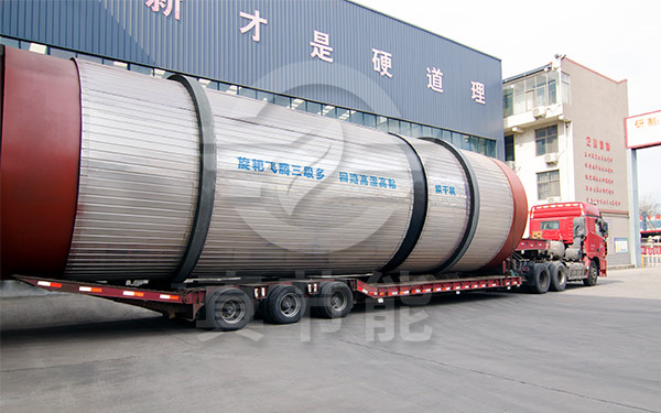 浸出渣烘干機(jī)運輸現(xiàn)場